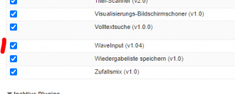 Klicke auf die Grafik für eine vergrößerte Ansicht

Name: WAVE.PNG
Ansichten: 837
Größe: 9,4 KB
ID: 301397