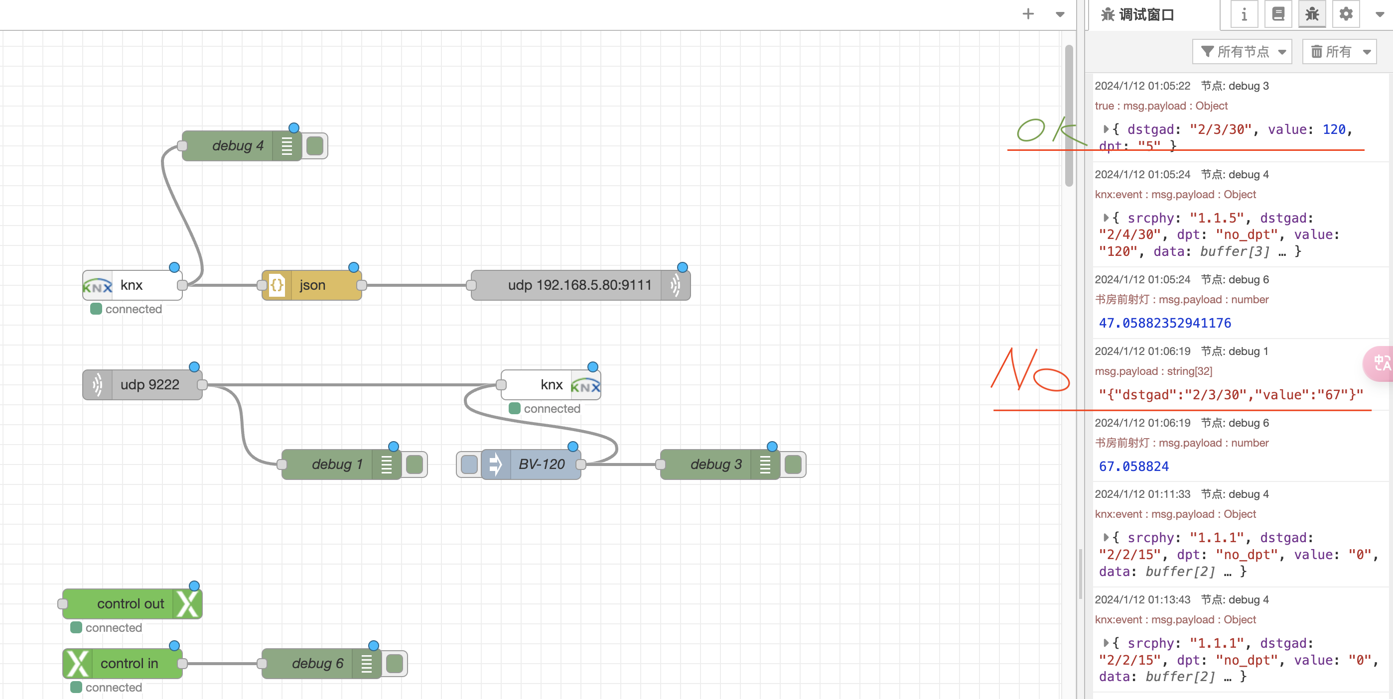 Klicke auf die Grafik für eine vergrößerte Ansicht

Name: 截屏2024-01-12 01.17.27.png
Ansichten: 134
Größe: 350,8 KB
ID: 418566