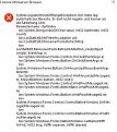 Klicke auf die Grafik für eine vergrößerte Ansicht

Name: loxstatfehler.jpg
Ansichten: 3046
Größe: 141,4 KB
ID: 237424