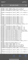 Klicke auf die Grafik für eine vergrößerte Ansicht

Name: 2D2B108B-B449-43EC-88C6-2BCEBBAD08FA.png
Ansichten: 1341
Größe: 597,8 KB
ID: 297847