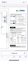 Klicke auf die Grafik für eine vergrößerte Ansicht

Name: CEDD6DB6-0D21-47B8-A704-56C3EF2C225C.png
Ansichten: 2232
Größe: 455,2 KB
ID: 352285